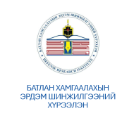 БХЭШИХ123