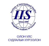 ОУСХ132