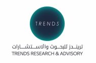 TRENDS logo